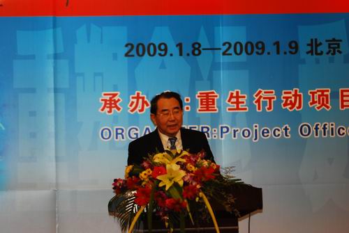 ������´������ͼƬ