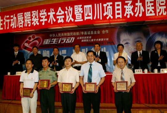 ������´������ͼƬ